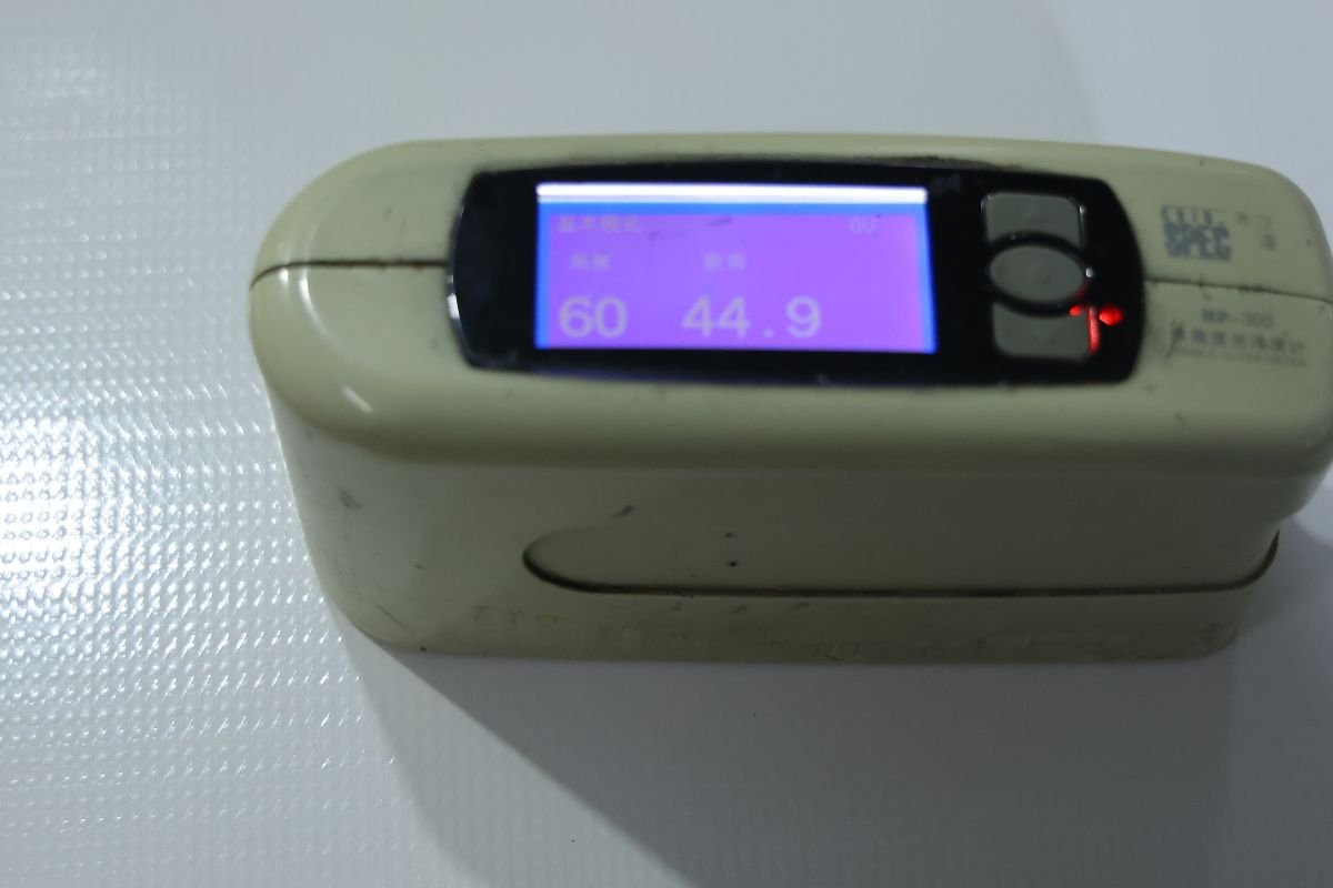 A magnified view of scrim banner material, clearly showing the internal woven mesh. Close-up view of a scrim banner material showing woven fibers